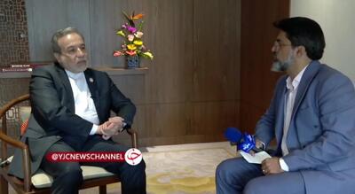 عراقچی: با فعال شدن اسنپ‌بک عضویت ایران در شانگهای لغو نخواهد شد