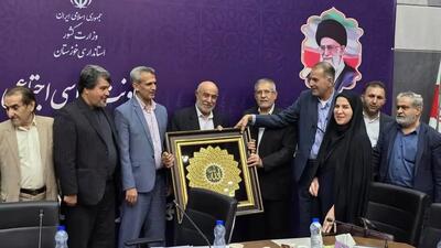 تقدیر جامعه کارگری و کارفرمایی خوزستان از دکتر حسین کمالی