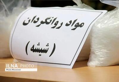 کشف حدود 5.5 کیلو شیشه از یک خودروی پژو 405