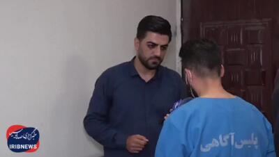 پزشک قلابی یا سارق حرفه‌ای؟! + فیلم