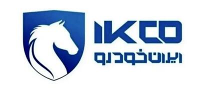کاهش مصرف سوخت‌های فسیلی با توسعه هیبریدی ها در ناوگان حمل و نقل