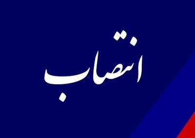 ۳ انتصاب جدید در استانداری گیلان
