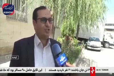 محکومیت مردمی بازداشت مهدیه اسفندیاری + فیلم