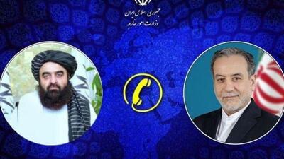 وزیر امور خارجه با مردم افغانستان ابزار همدردی کرد