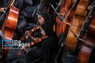 اجرای «برای ایران» و انتشار «طلوع ظفر» پس از ۴۱ سال