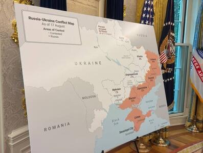 پیشروی روسیه از سه جهت در «دونتسک»؛ یک قطعه پازل تکمیل شد