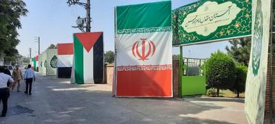 جشن بزرگ وحدت در آمل برگزار می‌شود