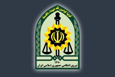 پایان عربده‌کشی‌های شرور صنیع‌خانی با دستگیری پلیس