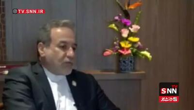حضور رئیس جمهور ایران در رژه نظامی چین چه پیامی دارد؟