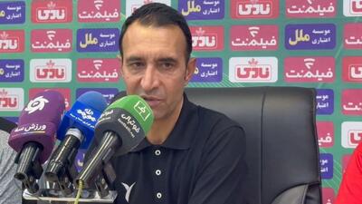 واکنش رضا عنایتی سرمربی سایپا به تساوی مقابل نفت آبادان