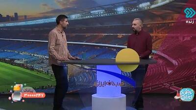 هاشم بیک‌زاده: کافا برای تیم ملی می‌تواند بسیار مفید باشد