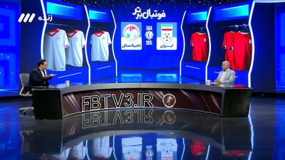 انتقادهای احمدی و اصغر مازیار از بازی تیم ملی