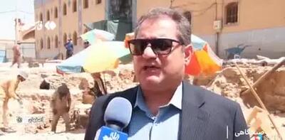 کشف گنج تاریخی در مناطق باستانی اصفهان