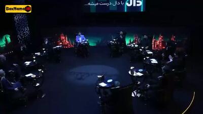 الکلاسیکو مافیا | رقابت هیجان‌انگیز در فصل جدید