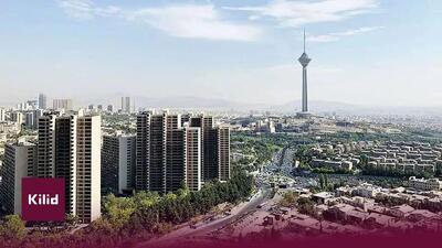 ولنجک؛ جایی که خانه نمی‌خرید، بلکه سبک زندگی انتخاب می‌کنید