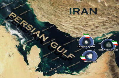 واکنش نماینده مجلس به بیانیه کشورهای خلیج فارس/ ویدئو