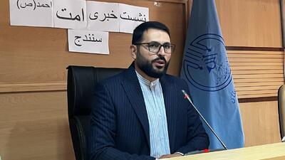 برگزاری بزرگترین جشن مهمانی امت احمد(ص) در پیاده راه فردوسی سنندج 