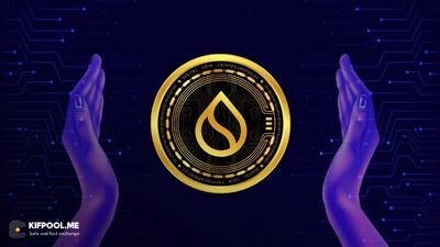 سویی (SUI) آماده جهش بزرگ؟ تحلیل آخرین روند قیمت