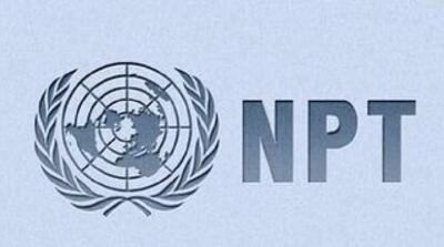 کدام نهاد تصمیم‌گیرنده نهایی ایران در خروج از NPT است؟ - مردم سالاری آنلاین
