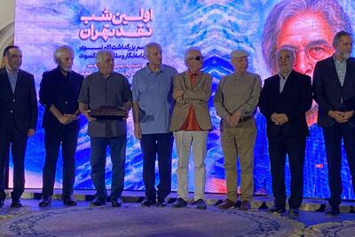 خاطره کمال تبریزی از حواشی «مارمولک»؛ اکبر نبوی تجلیل شد
