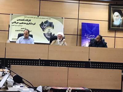 فرودگاه شاهرود ظرفیت مغفول گردشگری؛ رها کردن گردشگری به نفع کشور نیست