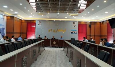 حذف دانشگاه بندر دیر زیبنده نیست