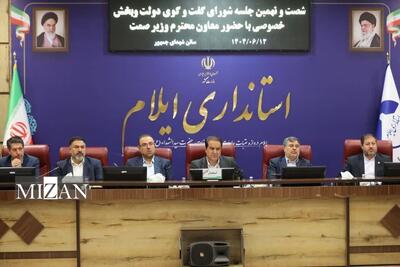 رئیس کل دادگستری استان ایلام: قوه قضاییه در کنار تولیدکنندگان است