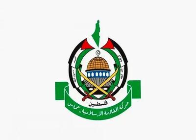 واکنش حماس به اظهارات دونالد ترامپ
