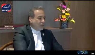 «دختر ایران و ذریه حضرت زهرا(س)»؛ عباس عراقچی خبر پدر شدنش را در گفت‌وگوی تلویزیونی اعلام کرد