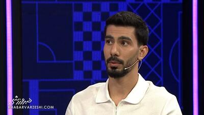 ویدیو| واکنش رضا شکاری به مهمانی جنجالی/ من را قضاوت کردی و فوتبالم داشت نابود می‌شد! - پارس فوتبال