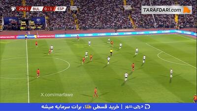 گل زیبای مارک کوکوریا به بلغارستان (بلغارستان 0-2 اسپانیا) - پارس فوتبال