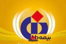 نشست هم‌اندیشی بیمه دانا و آموزش‌وپرورش البرز