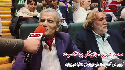 فیلم / محمد شیری بازیگر خان برره  : سینمای ایران متاسفانه مافیا و باندبازی است .../ شاید من ....