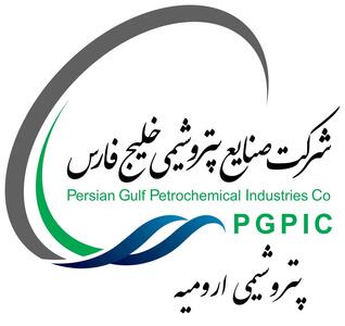 شاروم برنده مناقصه فروش کود سولفات پتاسیم شد