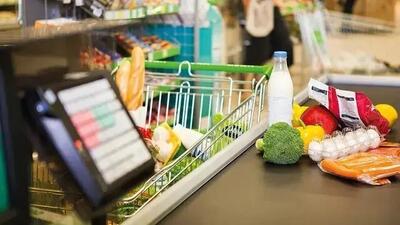 ارز ترجیحی ترکیبی چه تاثیری بر قیمت کالاهای اساسی دارد؟