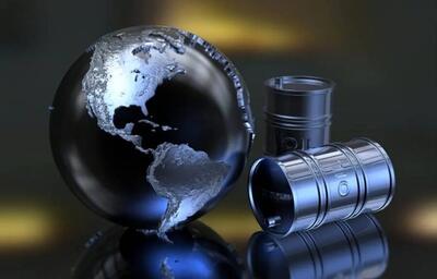 قیمت نفت جهانی کاهش یافت