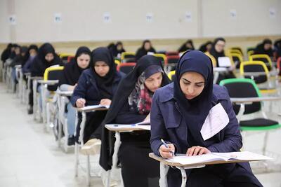 آزمون‌های علوم پایه پزشکی و دندانپزشکی و پیش کارورزی پزشکی برگزار شد | شفقنا، آخرین اخبار ایران و جهان