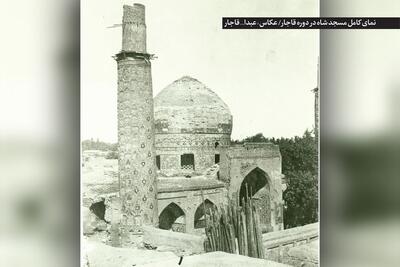 درباره بنای معروف مسجد شاه در مشهد | مسجدی با سرداب و چند مقبره گمنام