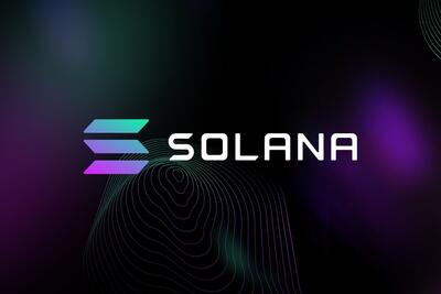 سولانا در آستانه جهش تاریخی؛ اتصال وال‌استریت به وب۳