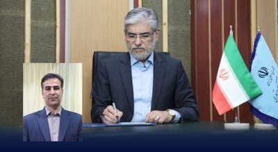 صدور حکم انتصاب فرمانده قرارگاه راهیان‌نور علم‌الهدی استان اردبیل