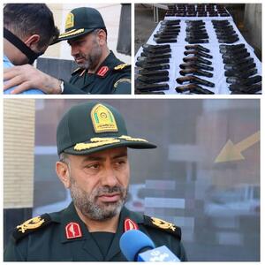 محموله سلاح و مهمات جنگی در لرستان توقیف شد - تسنیم