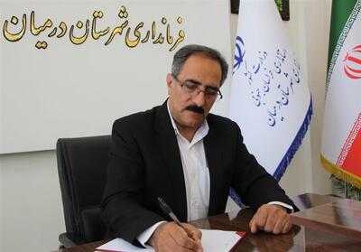 پروژه گازرسانی به شهر گزیک با اعتبار 144 میلیارد تومان در حال اجرا است - تسنیم