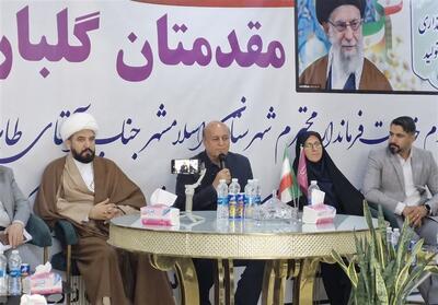 پیگیری ایجاد لکه صنعتی در محدوده خیابان زارع چهاردانگه+فیلم - تسنیم