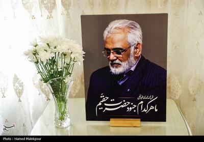روایتی صمیمی از زندگی، علم و ایثار شهید طهرانچی/ دانشمندی که علم را با ولایت آمیخت+فیلم - تسنیم