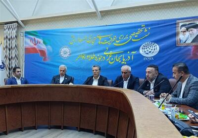 نقش کلیدی آذربایجان غربی در توسعه صادرات طلا - تسنیم