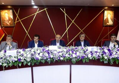 مهر تایید صاحبان سهام بر صورت‌های مالی بانک رفاه کارگران - تسنیم
