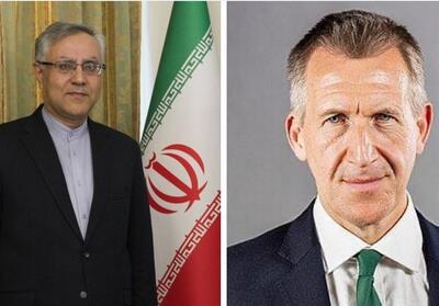 ابراز نگرانی سفیر ایران از احتمال عملیات‌های پرچم دروغین در انگلیس - تسنیم
