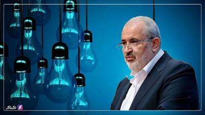 پاسخ عجیب وزیر نیرو به زمان اتمام خاموشی ها:نمی دانم!!