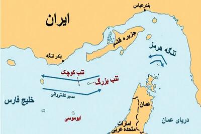 سعیدی، نماینده مجلس: جزایر سه‌گانه تا ابد متعلق به ایران است