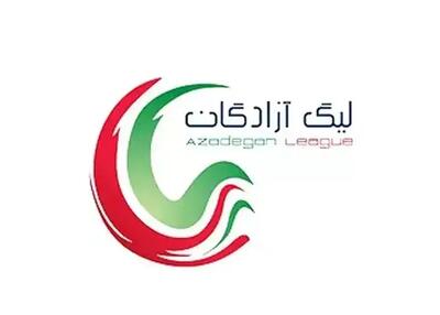 لیگ یک: تساوی کم‌گل در ارومیه